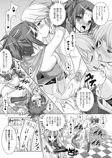 [Alto Seneka - Rusty Soul] Brandish 4 Fhentai - Page 79