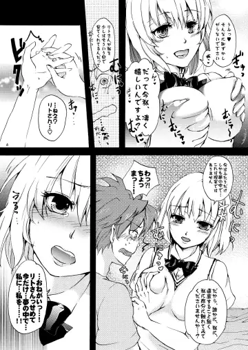 [Arabiki Koshou] Dreamy Momo Fhentai - Page 5