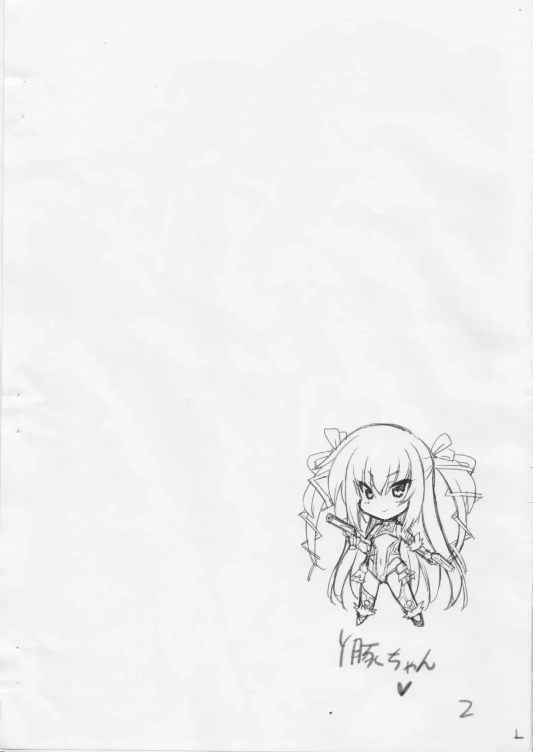 [Hata] Y Buta Fhentai - Page 2