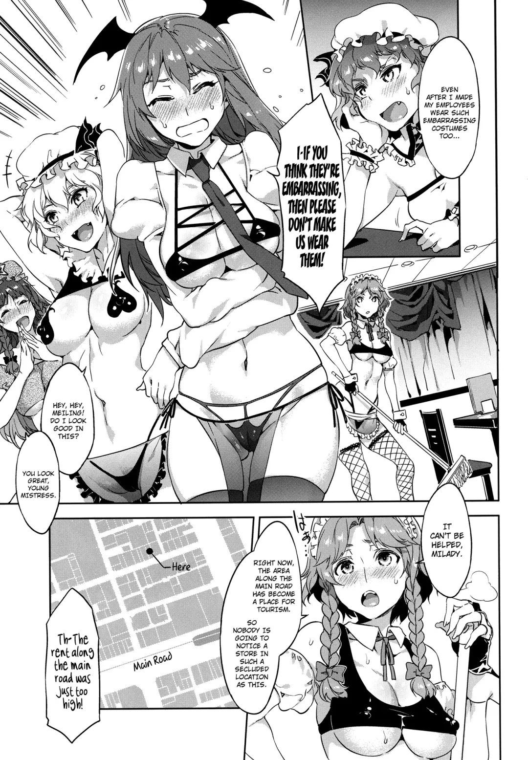 [Mizuryu Kei] Touhou Gensou Houkai Ryou -Shuttered Phantasma- Fhentai - Page 10
