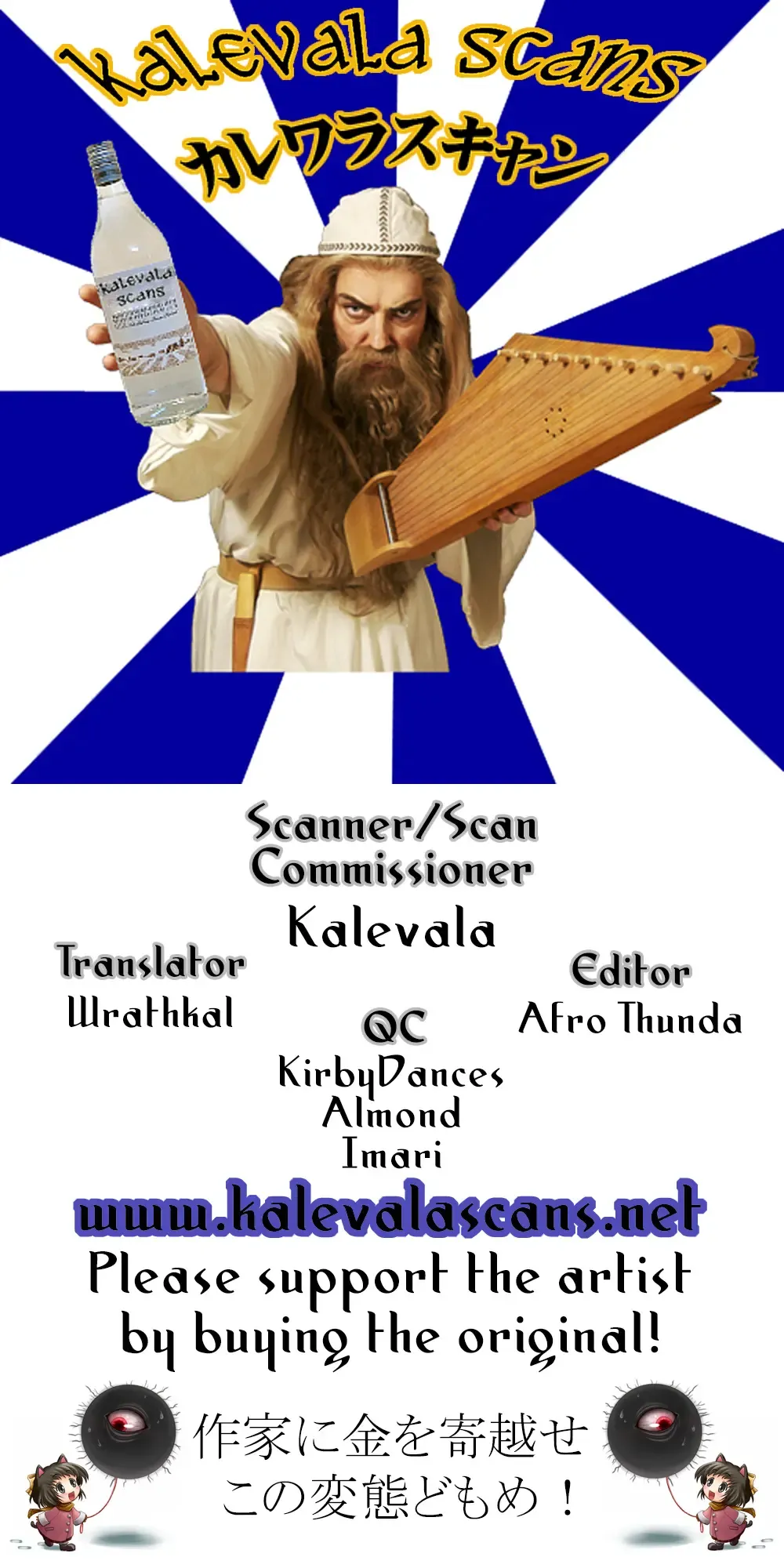 [Mizuryu Kei] Touhou Gensou Houkai Ryou -Shuttered Phantasma- Fhentai - Page 43