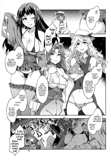 [Mizuryu Kei] Touhou Gensou Houkai Ryou -Shuttered Phantasma- Fhentai - Page 20
