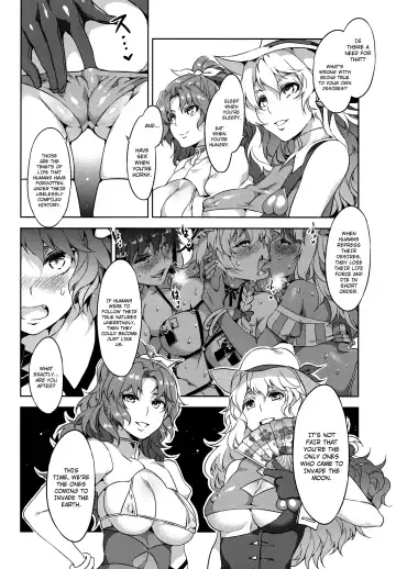 [Mizuryu Kei] Touhou Gensou Houkai Ryou -Shuttered Phantasma- Fhentai - Page 21