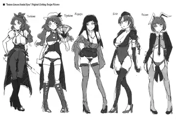 [Mizuryu Kei] Touhou Gensou Houkai Ryou -Shuttered Phantasma- Fhentai - Page 37