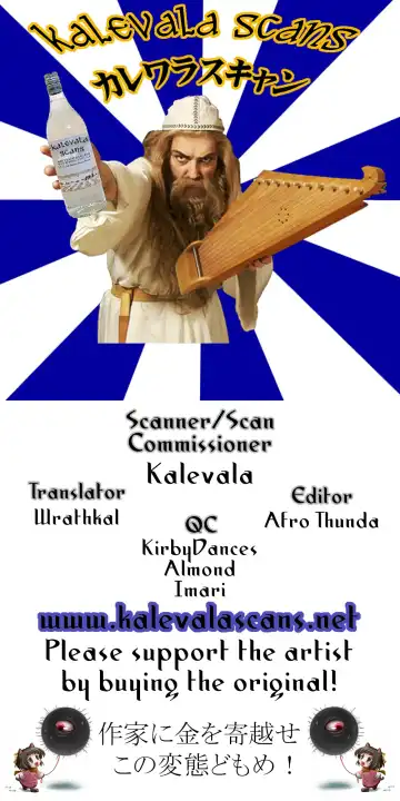 [Mizuryu Kei] Touhou Gensou Houkai Ryou -Shuttered Phantasma- Fhentai - Page 43