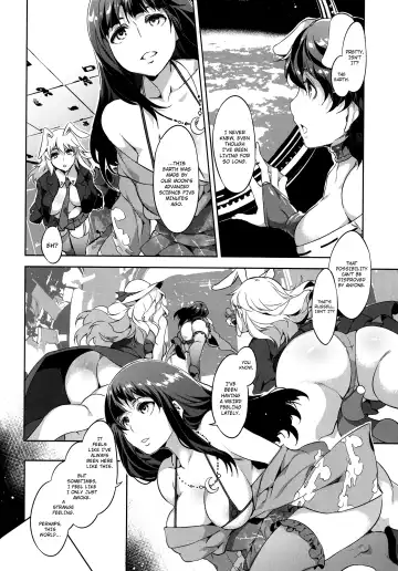 [Mizuryu Kei] Touhou Gensou Houkai Ryou -Shuttered Phantasma- Fhentai - Page 7