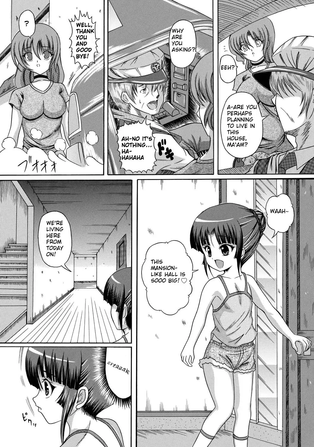 [Catapult] Ijigen Makyou | Haunts From Another Dimension Fhentai - Page 2