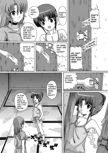 [Catapult] Ijigen Makyou | Haunts From Another Dimension Fhentai - Page 4
