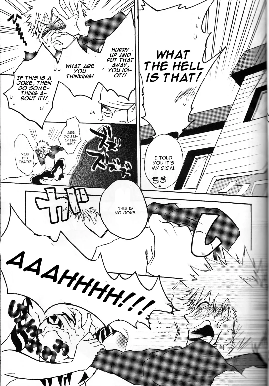 [Natsume Fumiko] I'm Screaming LOVE! Fhentai - Page 11
