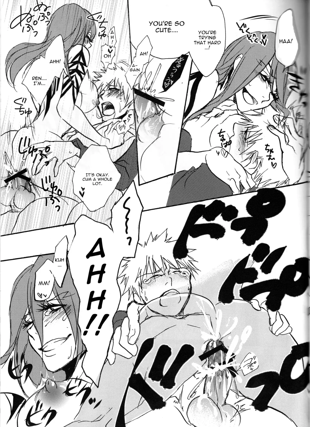 [Natsume Fumiko] I'm Screaming LOVE! Fhentai - Page 23