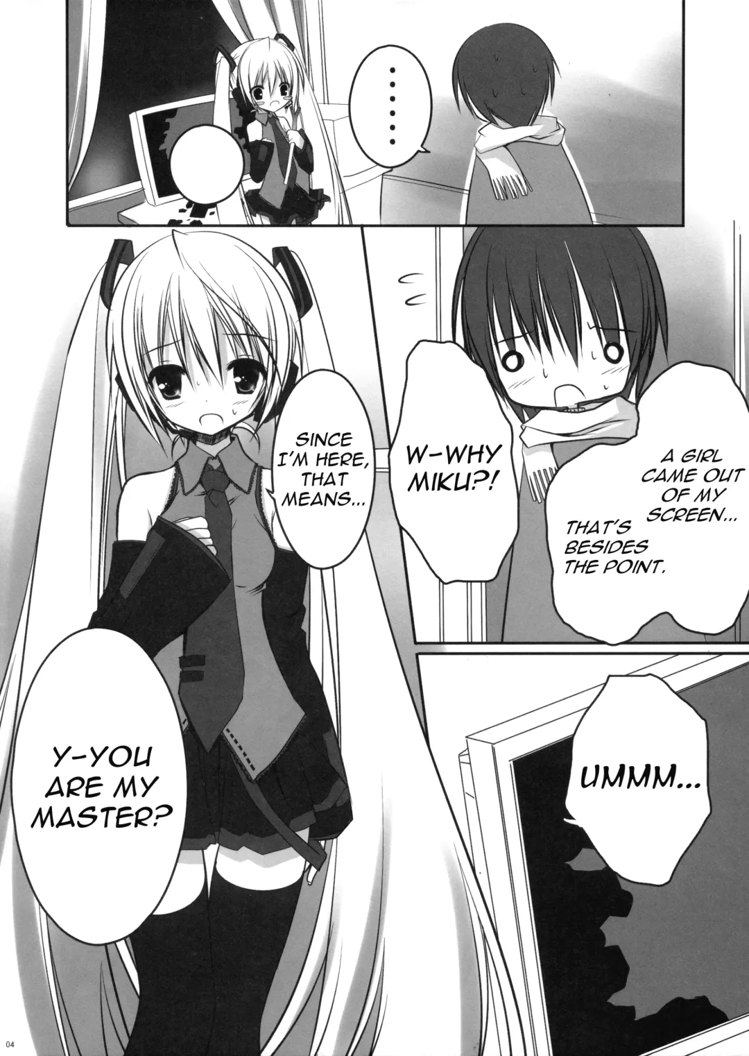 [Bell] Mado no Soto no Kimi ni, Aitai | I Want To Meet The You Outside The Window Fhentai - Page 4