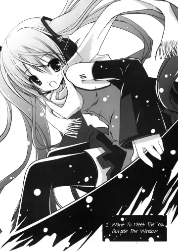 Read [Bell] Mado no Soto no Kimi ni, Aitai | I Want To Meet The You Outside The Window - Fhentai