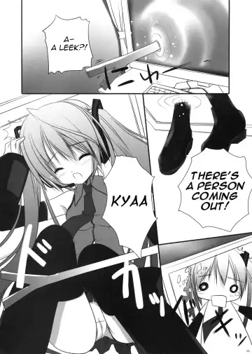 [Bell] Mado no Soto no Kimi ni, Aitai | I Want To Meet The You Outside The Window Fhentai - Page 3