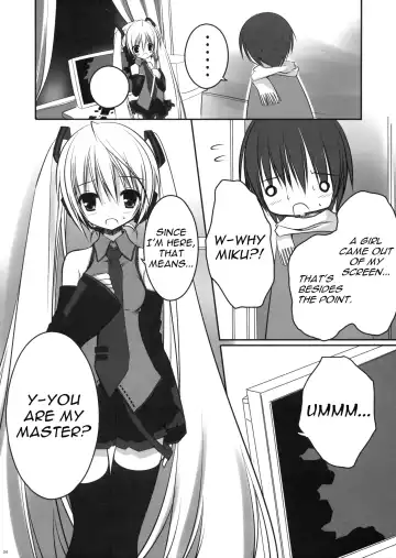 [Bell] Mado no Soto no Kimi ni, Aitai | I Want To Meet The You Outside The Window Fhentai - Page 4