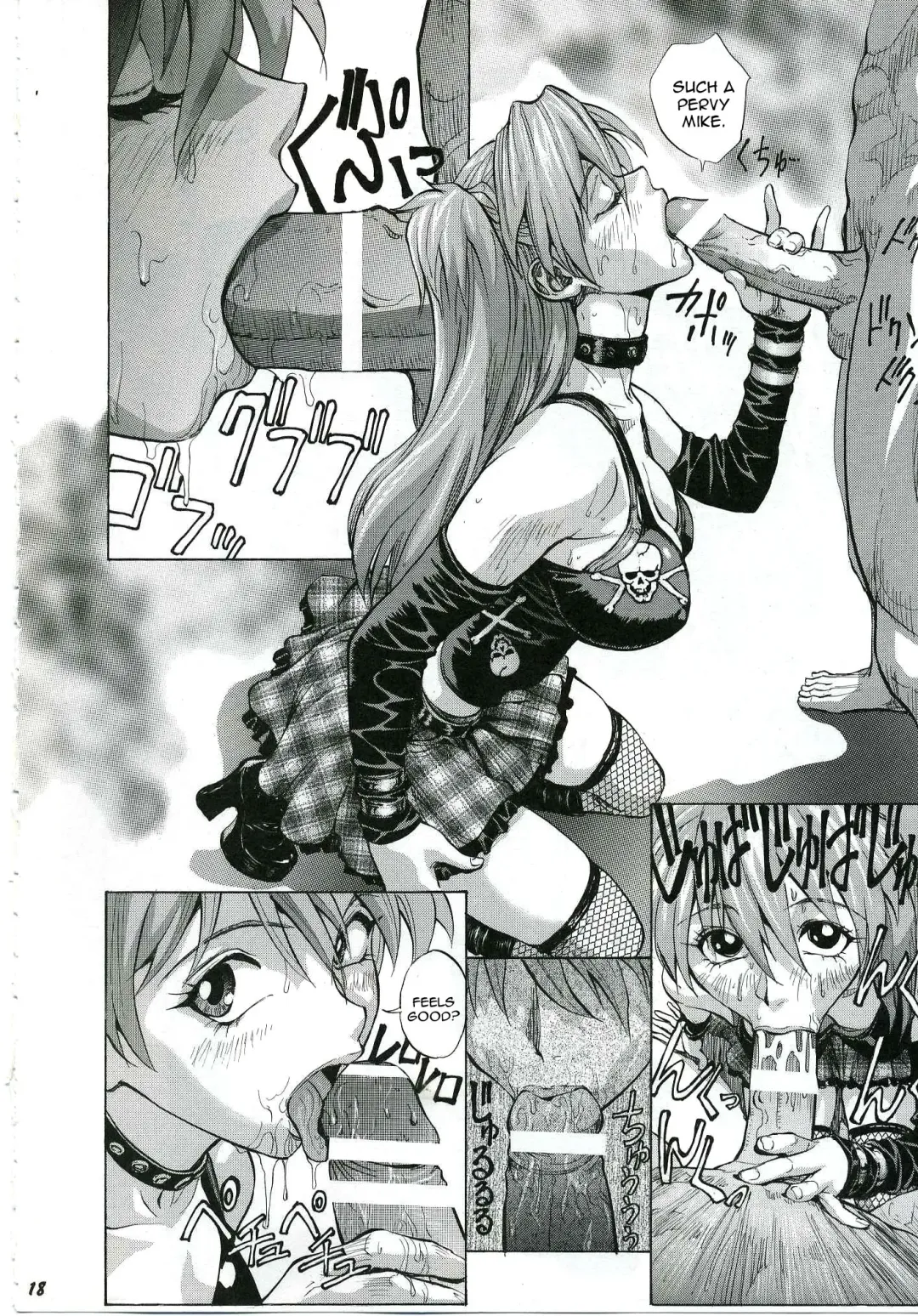 [Shiosaba] Iinari Asuka Fhentai - Page 17