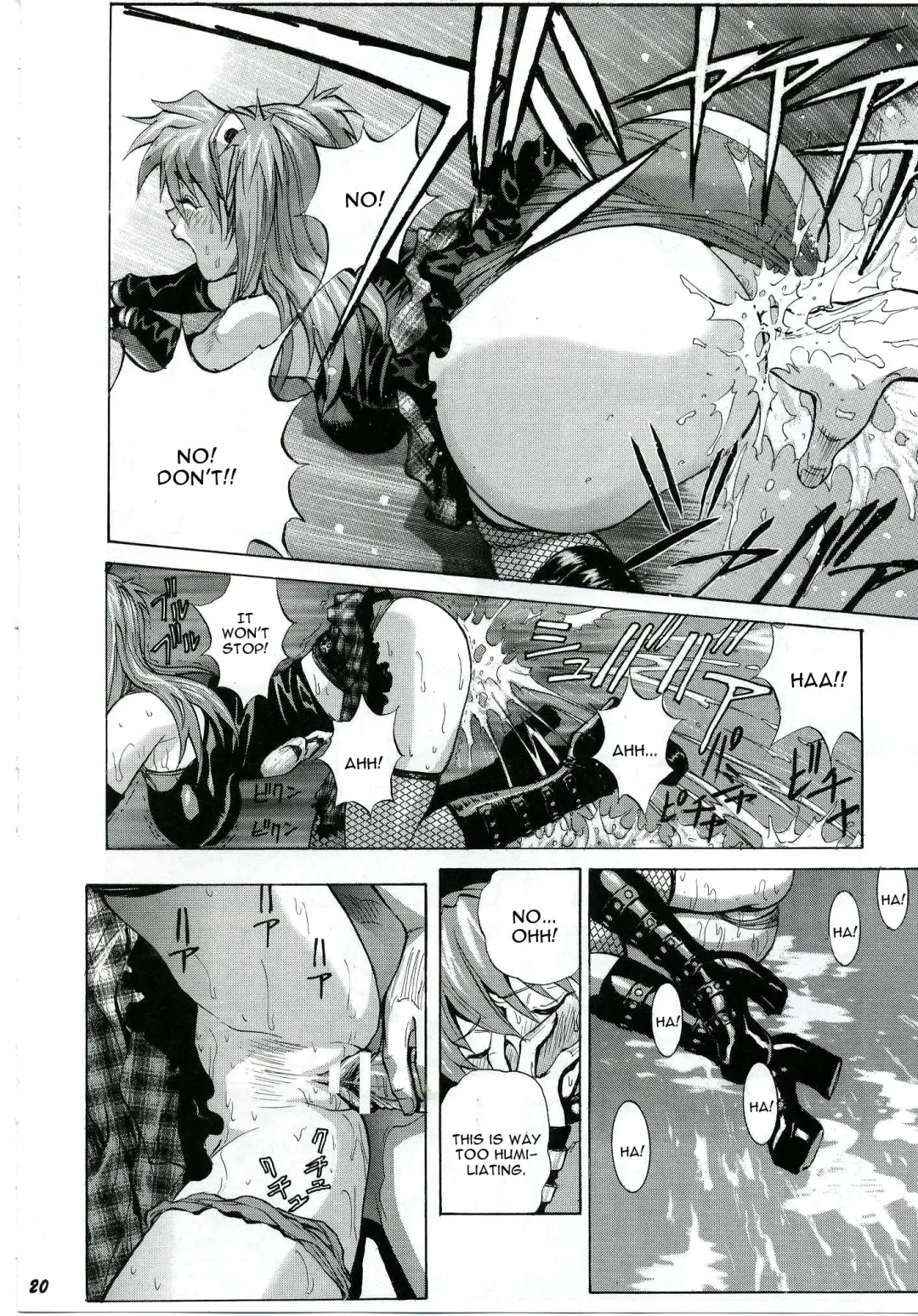 [Shiosaba] Iinari Asuka Fhentai - Page 19