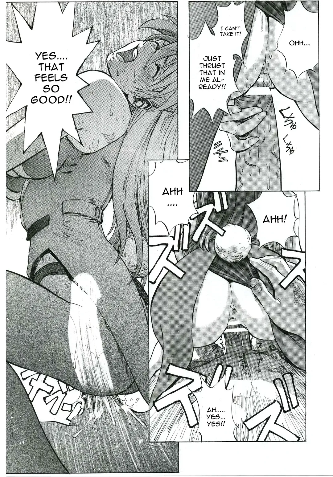 [Shiosaba] Iinari Asuka Fhentai - Page 28