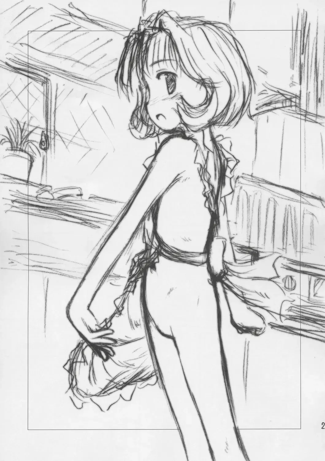 [Kokekokko Coma] Cherry Season 2 Fhentai - Page 22