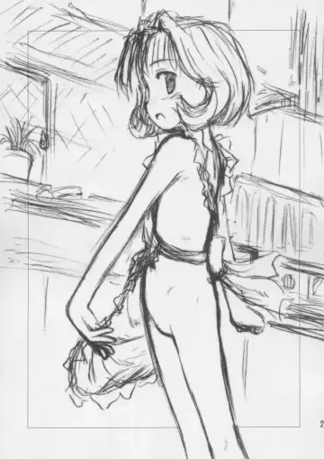 [Kokekokko Coma] Cherry Season 2 Fhentai - Page 22