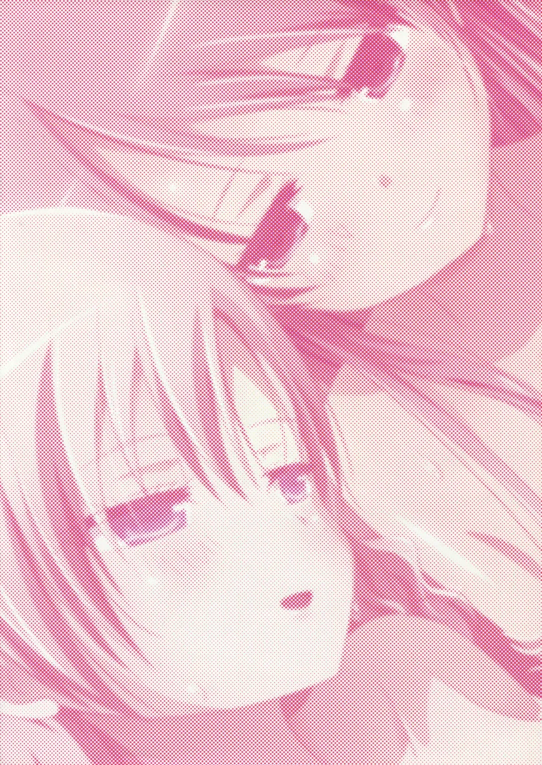 [Ishikawa Naoya] Kuttsukiboshi -Abunai Onsen- Fhentai - Page 28