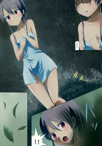 [Ishikawa Naoya] Kuttsukiboshi -Abunai Onsen- Fhentai - Page 13