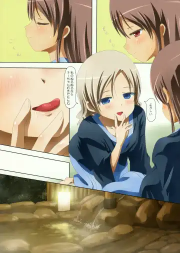 [Ishikawa Naoya] Kuttsukiboshi -Abunai Onsen- Fhentai - Page 7