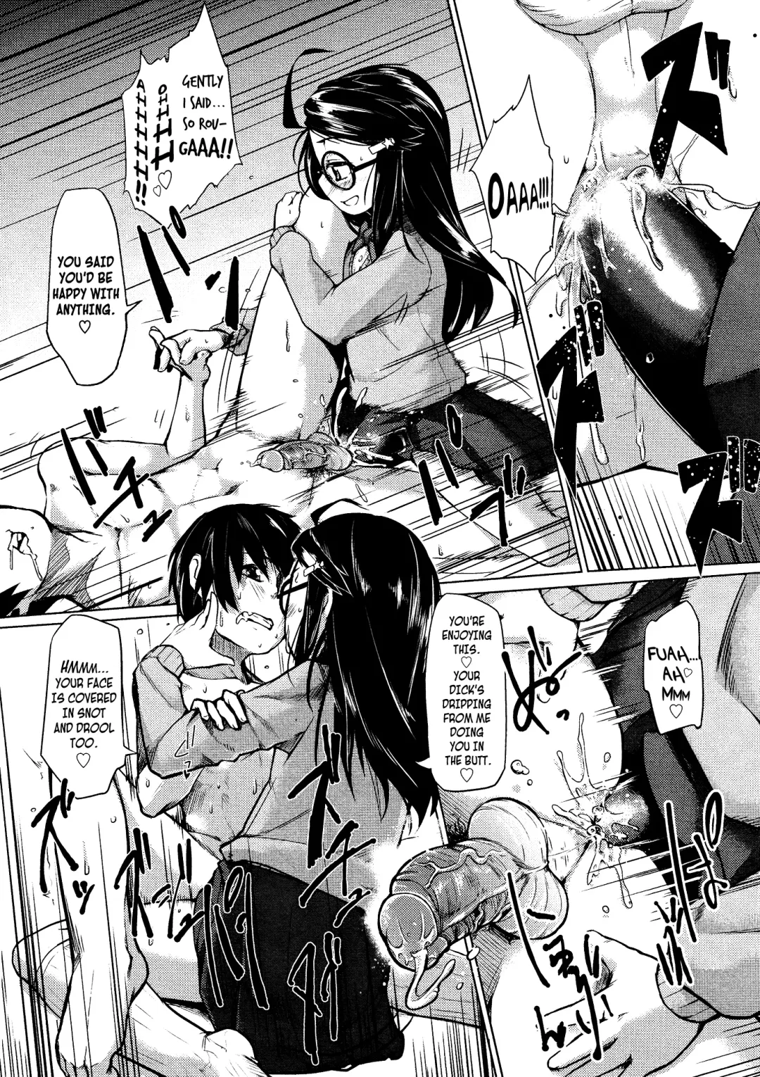 [Sexyturkey] Switch Fhentai - Page 14