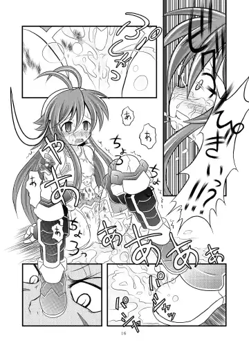 [Mitaka] Shinra Banshou Ryona 5.6 Fhentai - Page 15