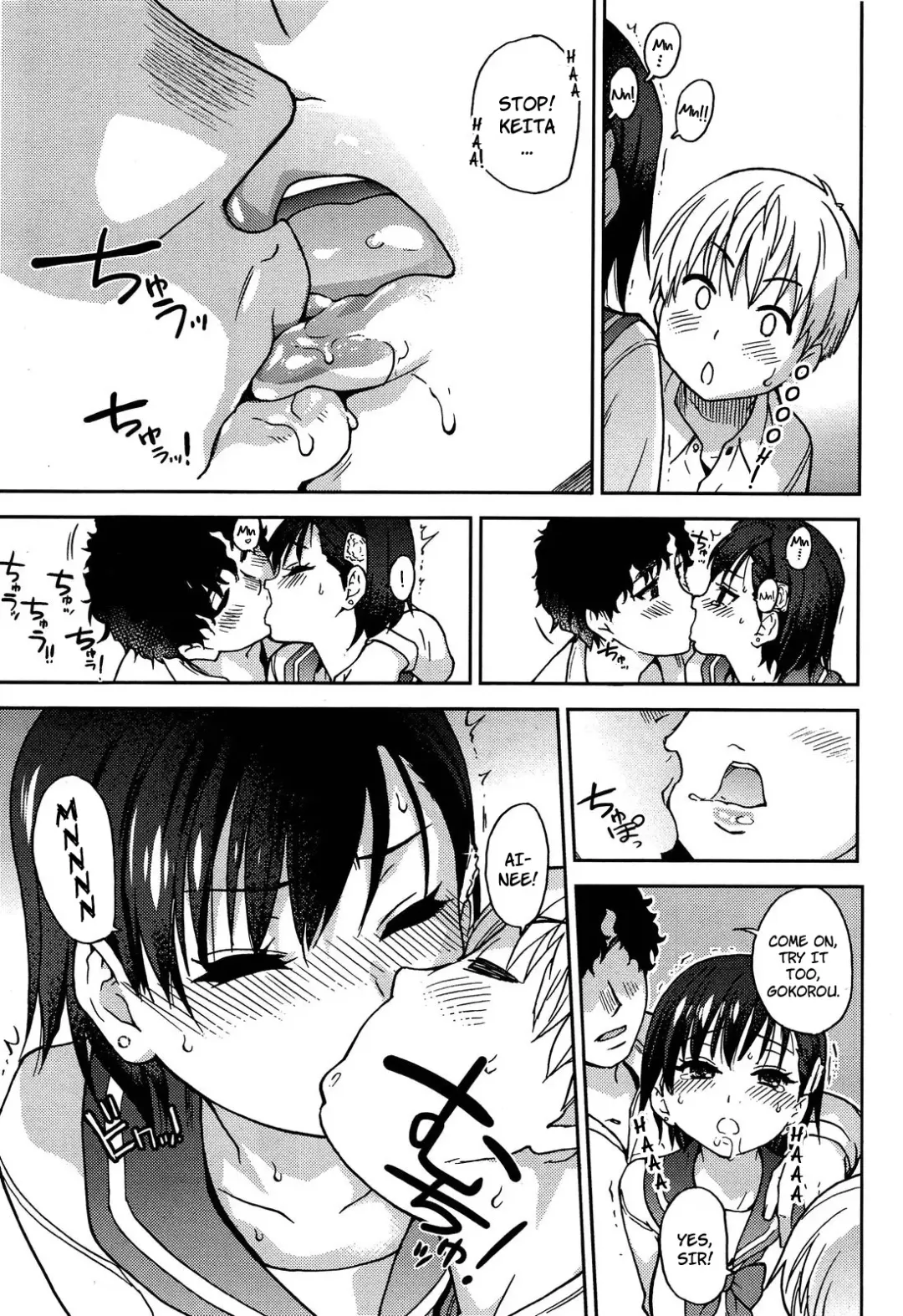 [Shiwasu No Okina] Kanojyo Kareshi Kanojyo | Girlfriend Boyfriend Girlfriend (decensored) Fhentai - Page 14