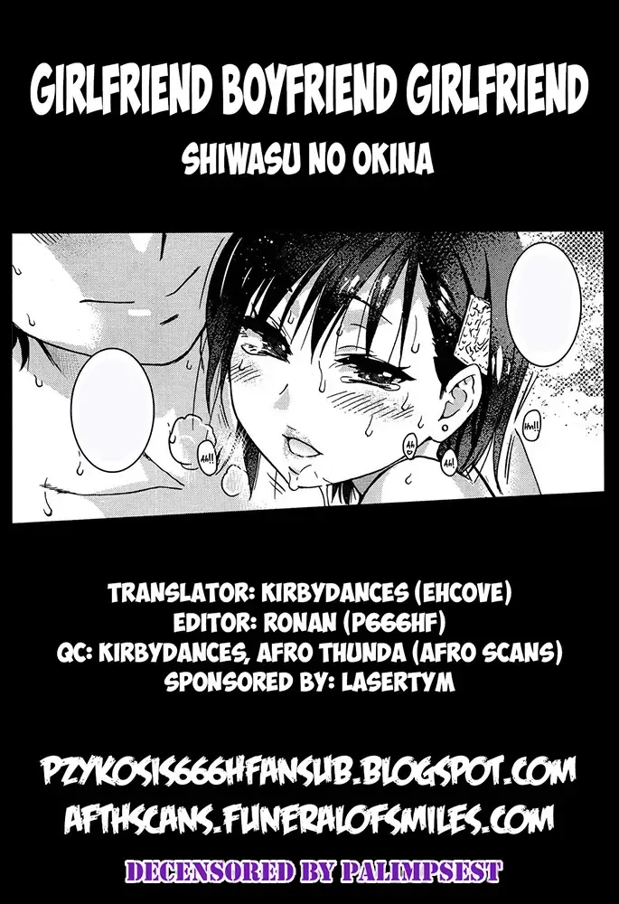 [Shiwasu No Okina] Kanojyo Kareshi Kanojyo | Girlfriend Boyfriend Girlfriend (decensored) Fhentai - Page 35