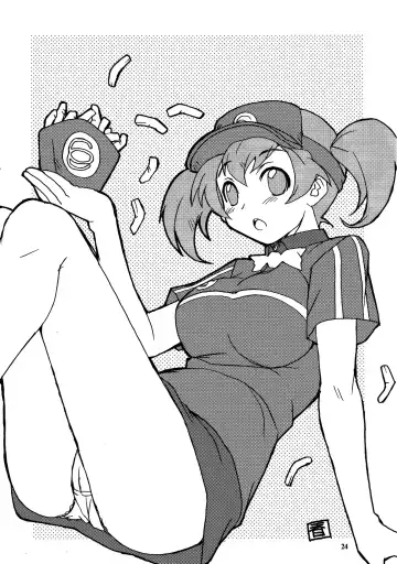 [Kagawa Tomonobu - Yano Takumi] Maou-sama to Issho! Fhentai - Page 23