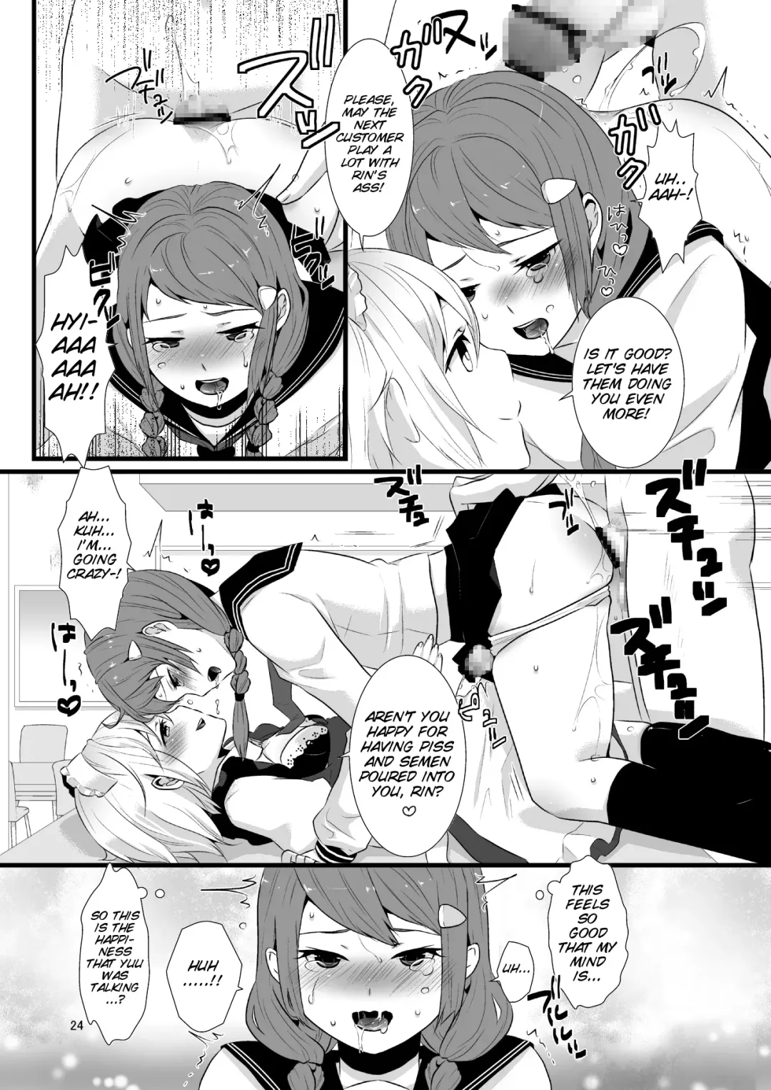 [Lucie] Kore ga Shiawasette Kotona No! Fhentai - Page 25