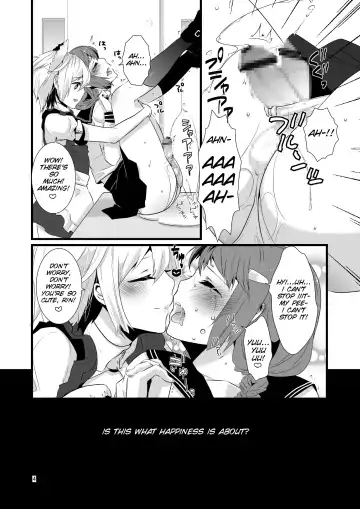 [Lucie] Kore ga Shiawasette Kotona No! Fhentai - Page 5