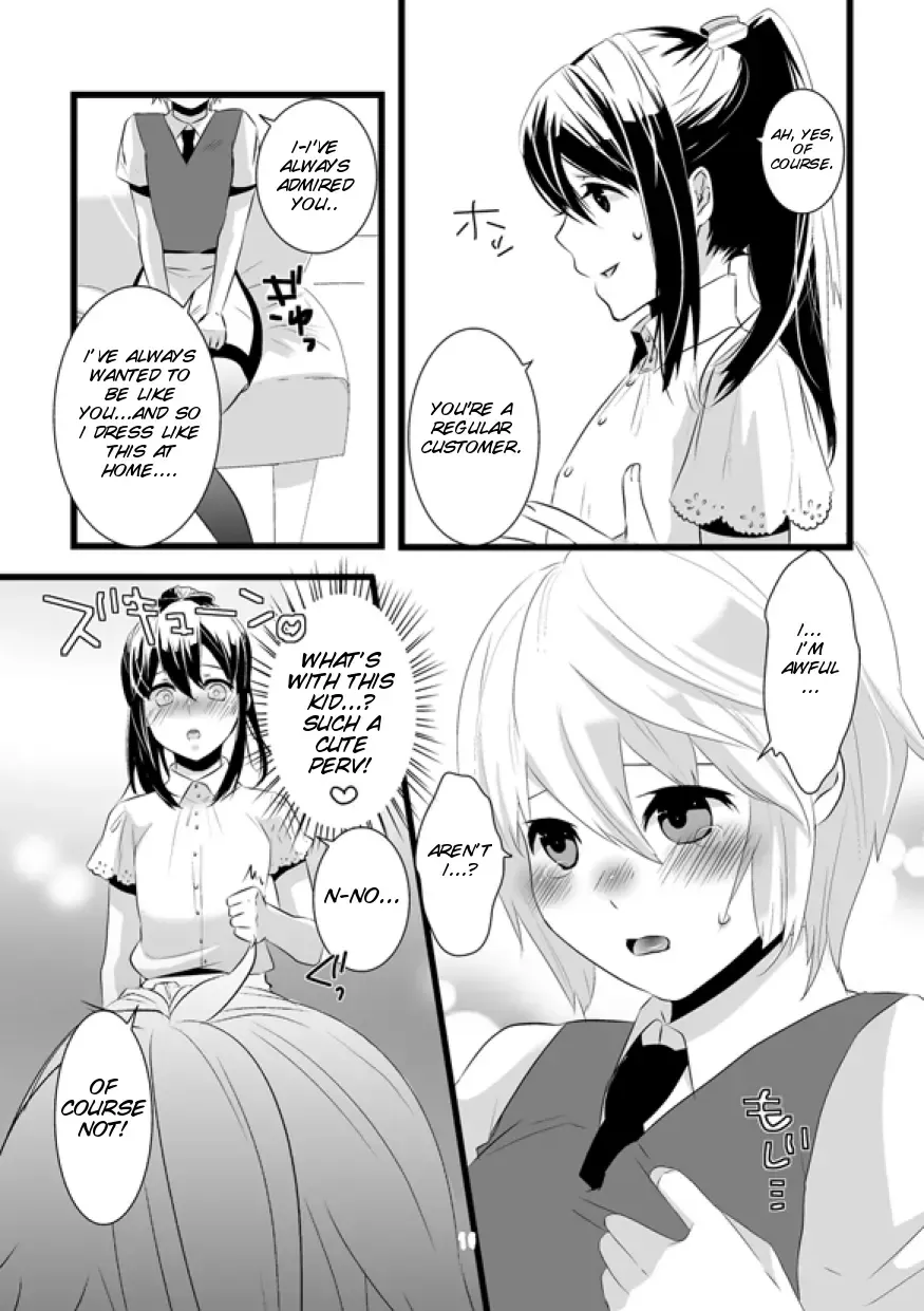 [Lucie] Atarashii Otomodachi Fhentai - Page 11