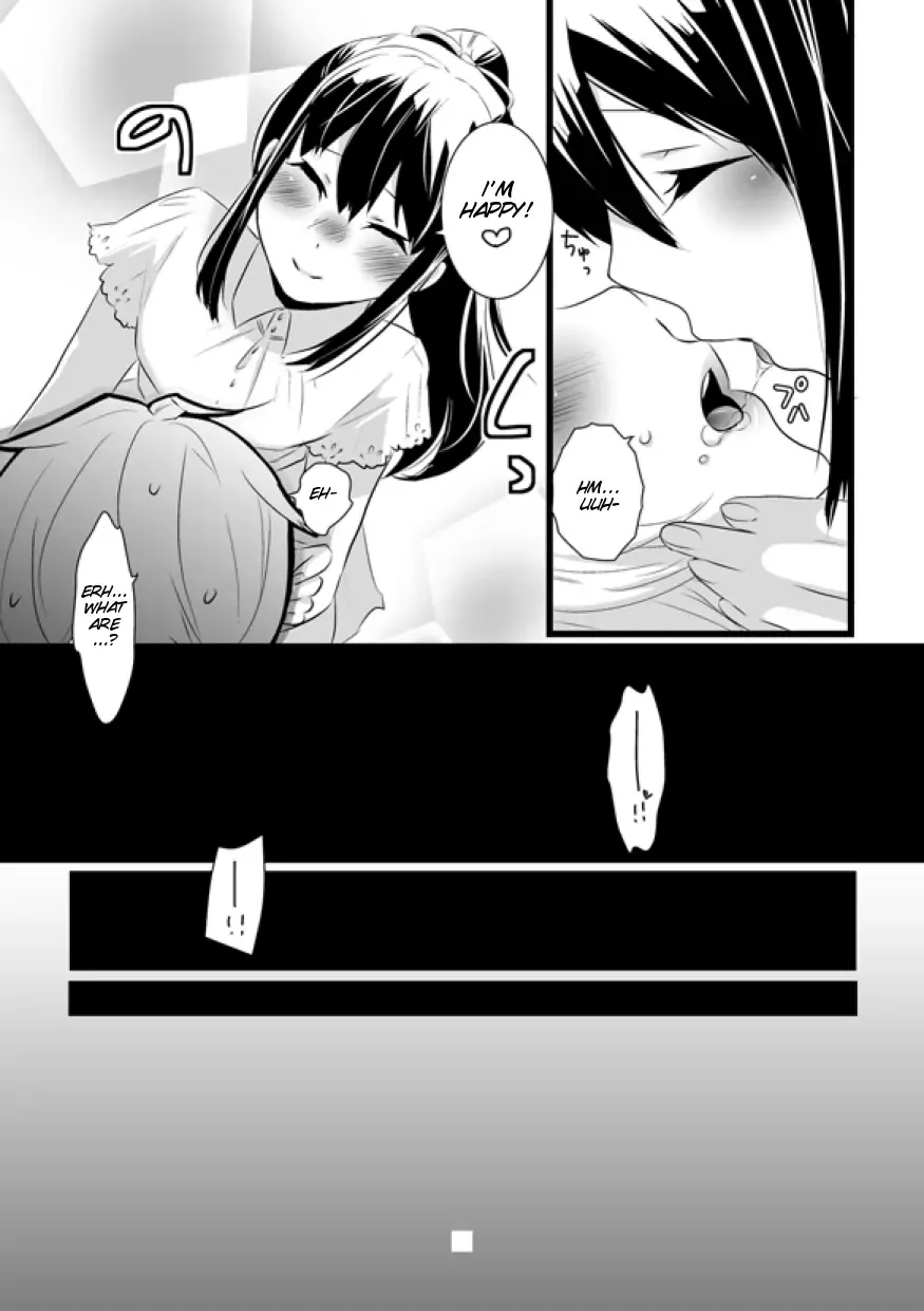 [Lucie] Atarashii Otomodachi Fhentai - Page 13