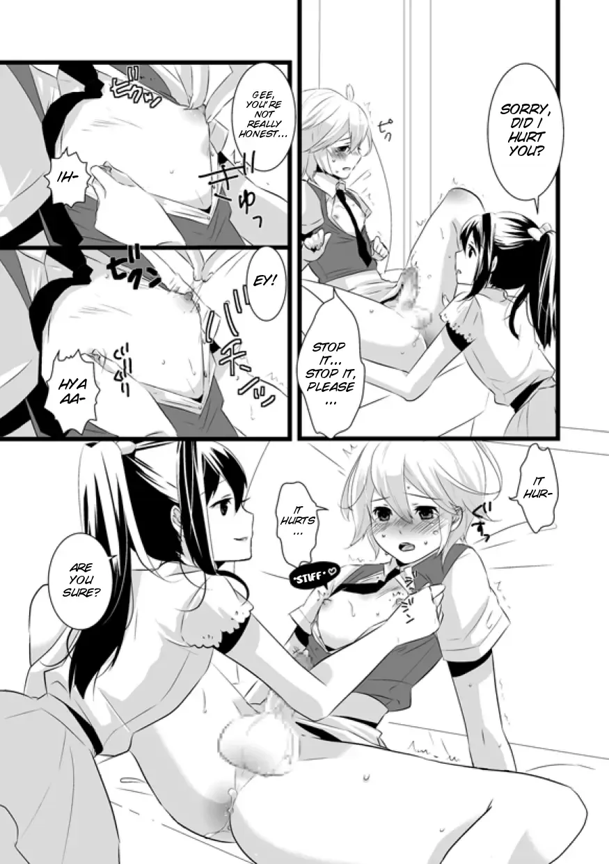 [Lucie] Atarashii Otomodachi Fhentai - Page 15