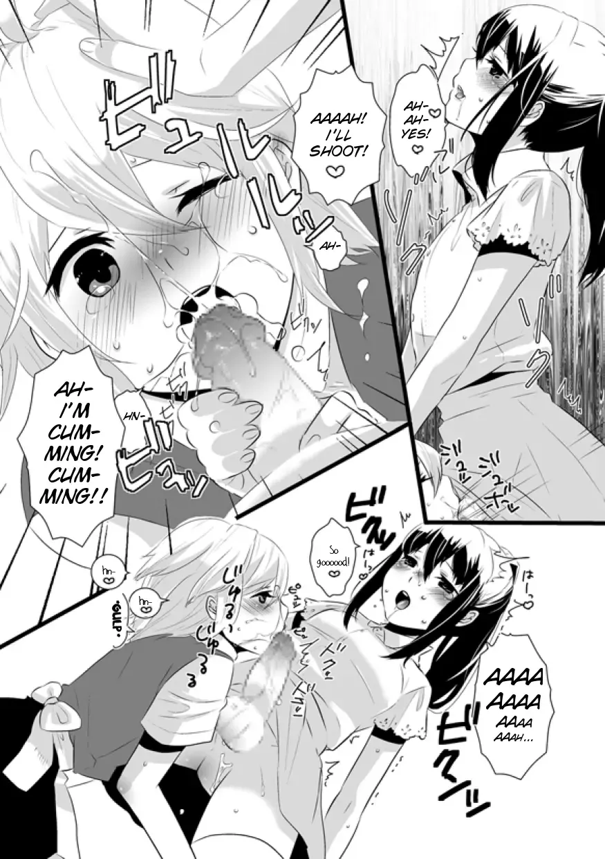 [Lucie] Atarashii Otomodachi Fhentai - Page 20