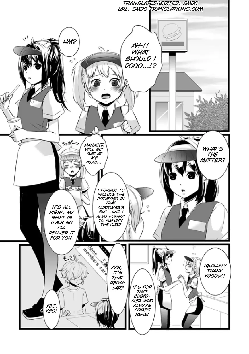 [Lucie] Atarashii Otomodachi Fhentai - Page 3
