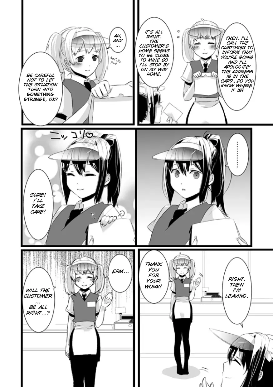 [Lucie] Atarashii Otomodachi Fhentai - Page 4