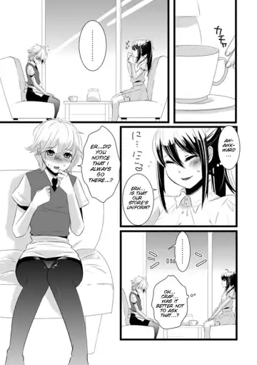 [Lucie] Atarashii Otomodachi Fhentai - Page 10