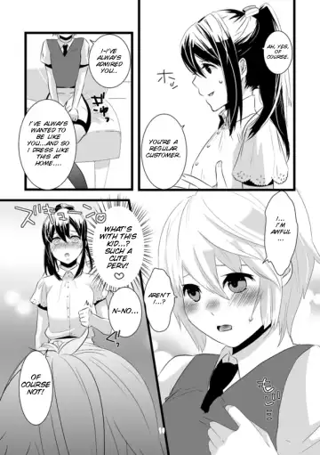 [Lucie] Atarashii Otomodachi Fhentai - Page 11