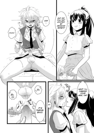 [Lucie] Atarashii Otomodachi Fhentai - Page 21