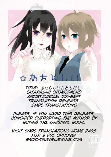 [Lucie] Atarashii Otomodachi Fhentai - Page 29