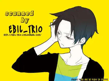 [Esu] I wanna kiss you! Fhentai - Page 22