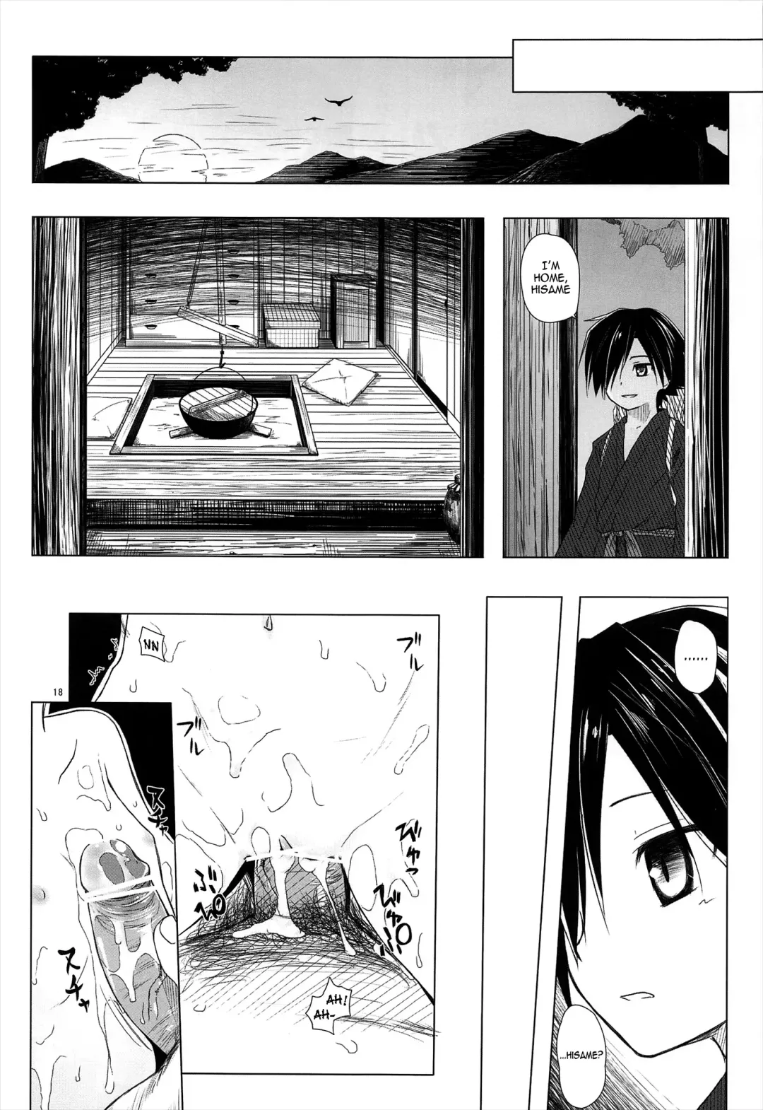 [Yukino Minato] Monokemono San-ya Fhentai - Page 18