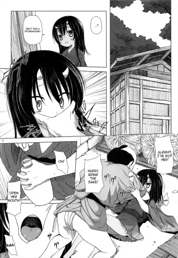 [Yukino Minato] Monokemono San-ya Fhentai - Page 7