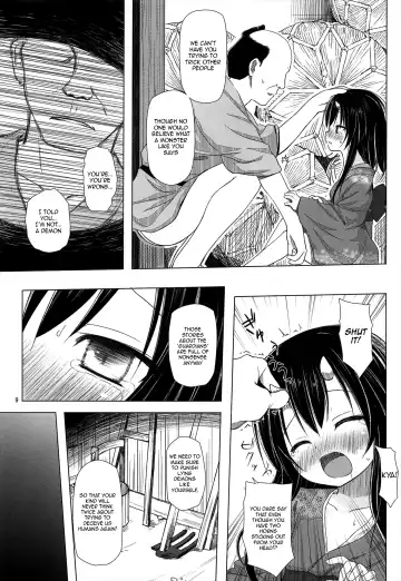 [Yukino Minato] Monokemono San-ya Fhentai - Page 9