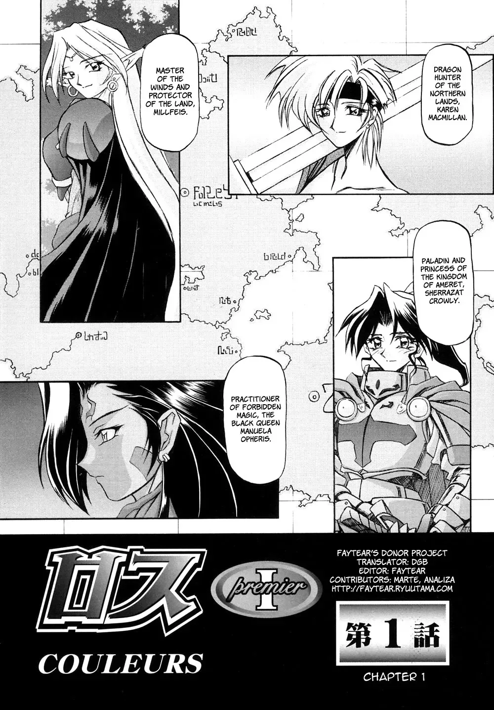 [Sanbun Kyoden] Shichisai no Ramyurosu | Lamuros of Seven Colors Chapters 1-5 Fhentai - Page 12