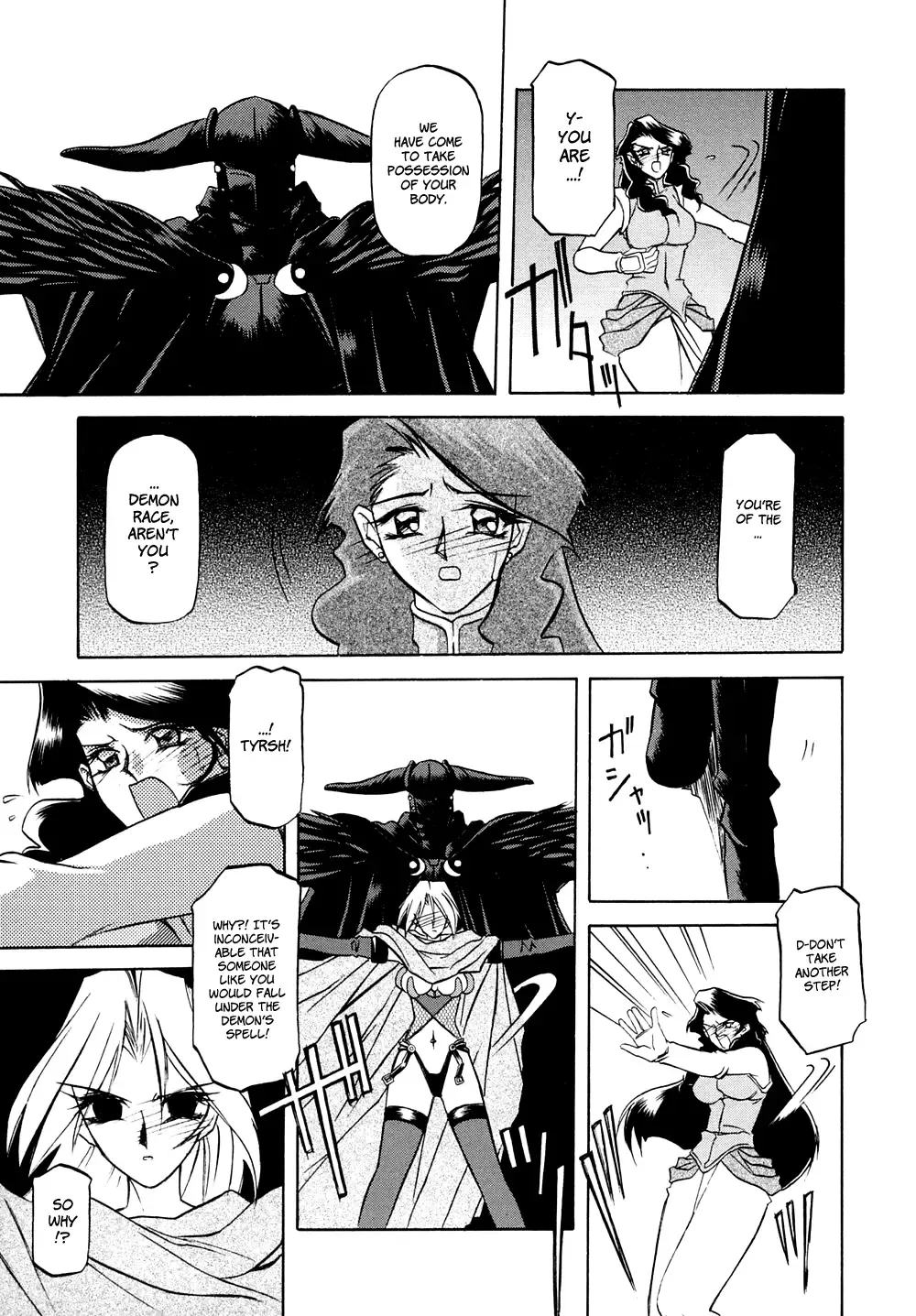 [Sanbun Kyoden] Shichisai no Ramyurosu | Lamuros of Seven Colors Chapters 1-5 Fhentai - Page 47