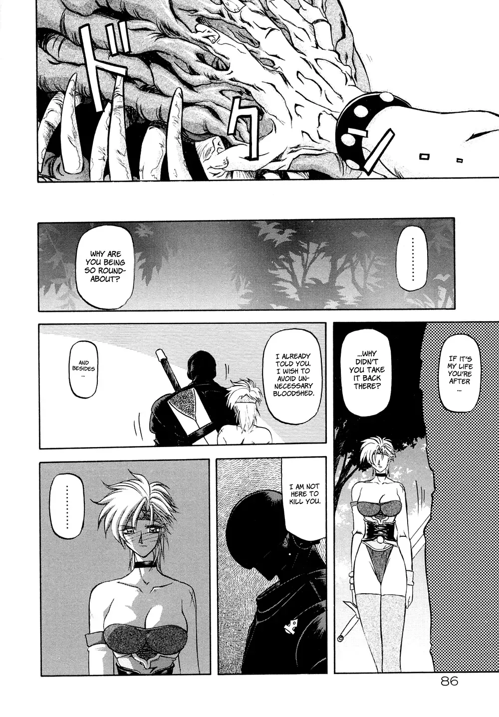 [Sanbun Kyoden] Shichisai no Ramyurosu | Lamuros of Seven Colors Chapters 1-5 Fhentai - Page 92